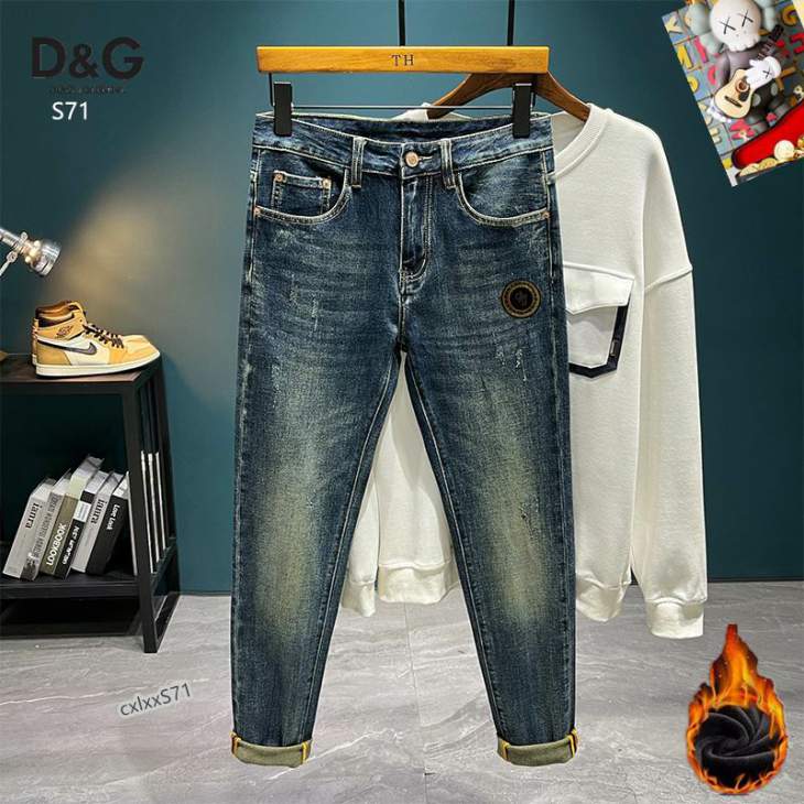 Picture of DG Jeans Long _SKUDGsz28-3825tx288992